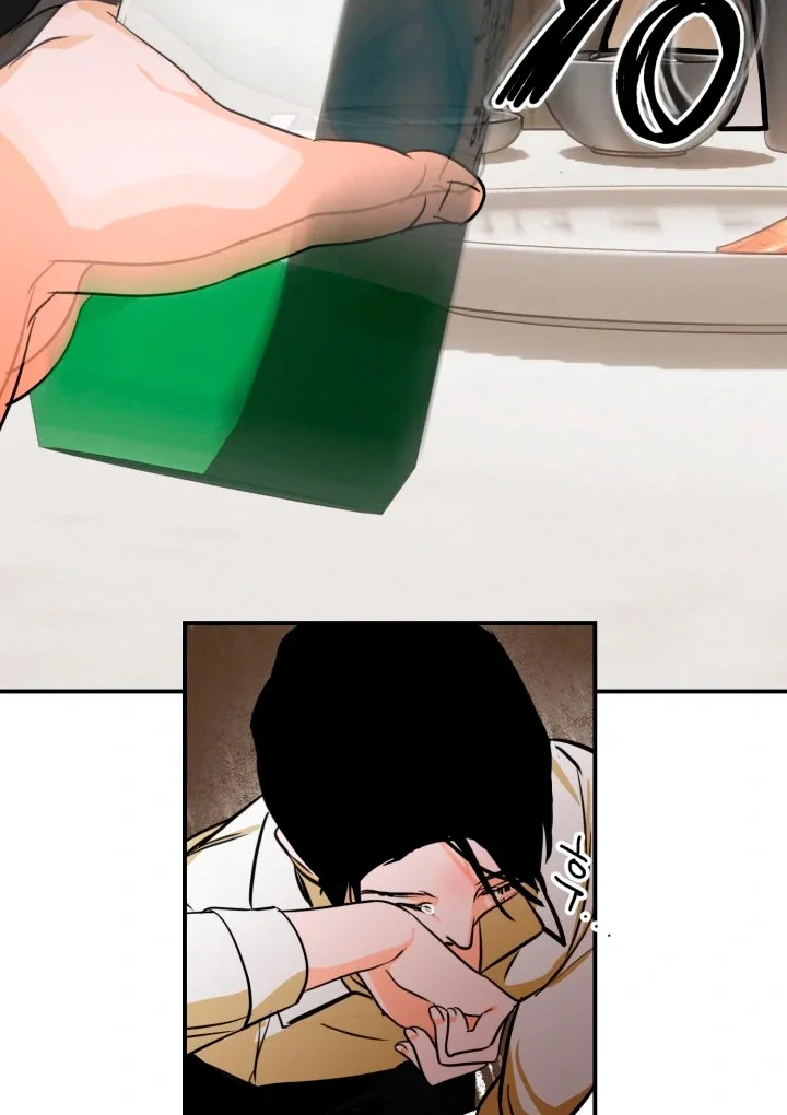D-Day 8th - Chapter 1 Page 28