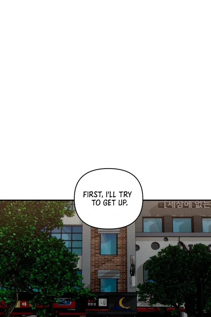 D-Day 8th - Chapter 1 Page 30