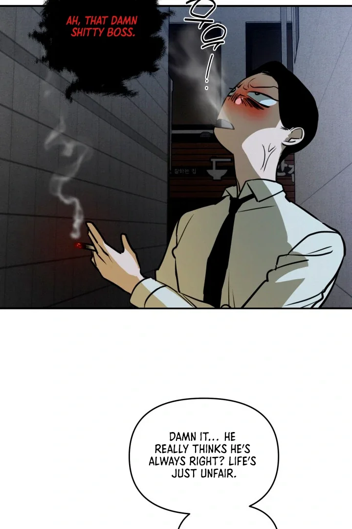 D-Day 8th - Chapter 1 Page 33