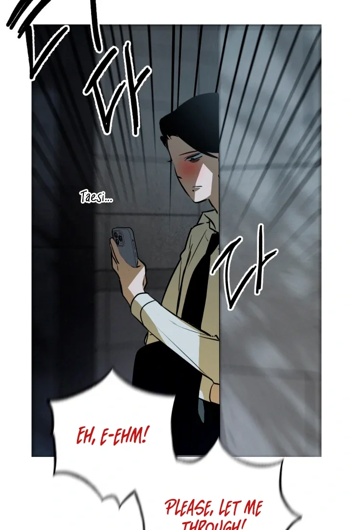 D-Day 8th - Chapter 1 Page 37