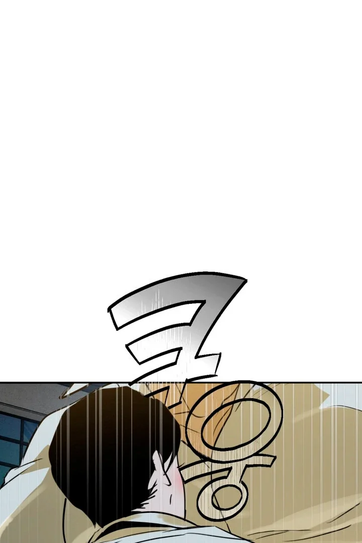 D-Day 8th - Chapter 1 Page 39