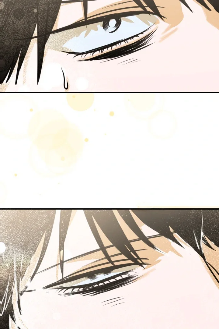 D-Day 8th - Chapter 1 Page 45