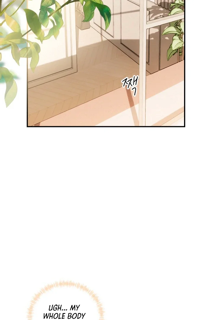 D-Day 8th - Chapter 1 Page 48