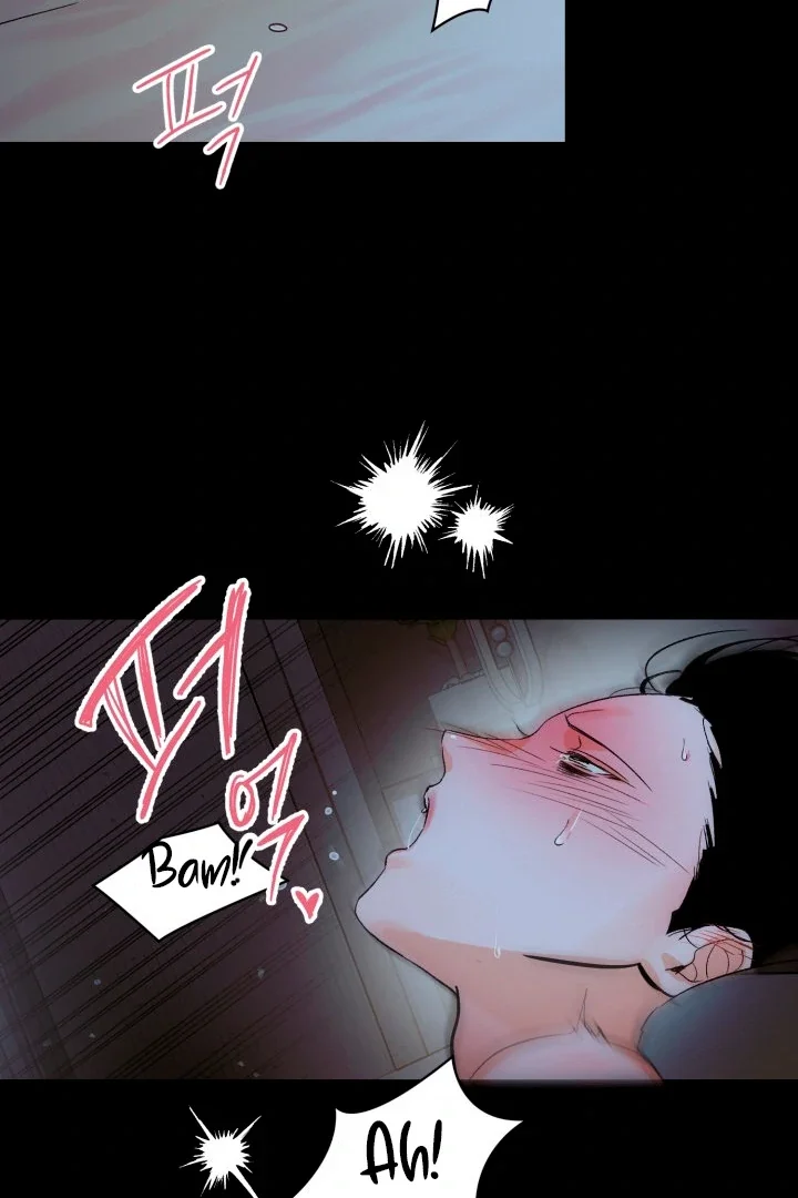 D-Day 8th - Chapter 1 Page 73