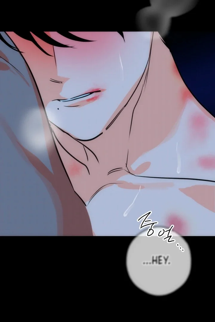 D-Day 8th - Chapter 1 Page 79