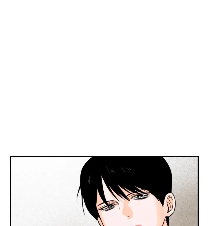 D-Day 8th - Chapter 1 Page 84
