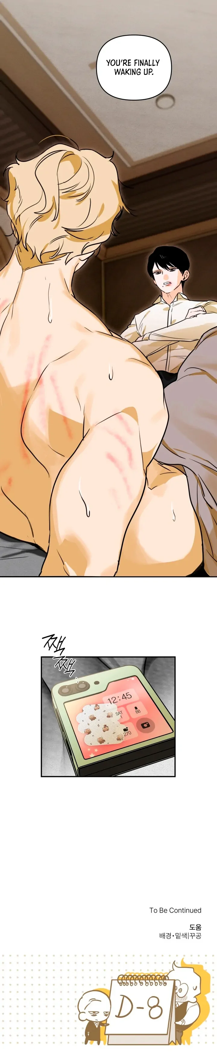 D-Day 8th - Chapter 1 Page 86