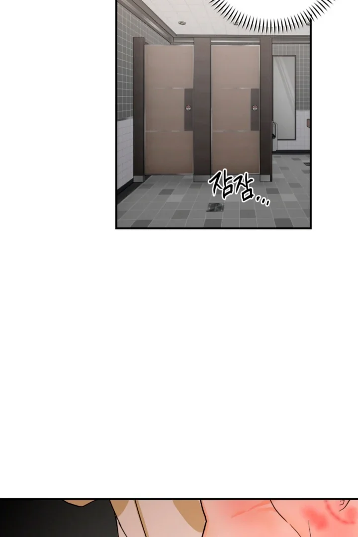 D-Day 8th - Chapter 10 Page 42