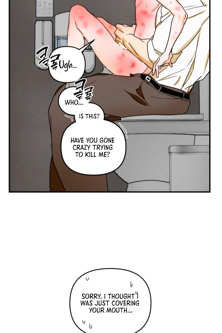 D-Day 8th - Chapter 10 Page 51