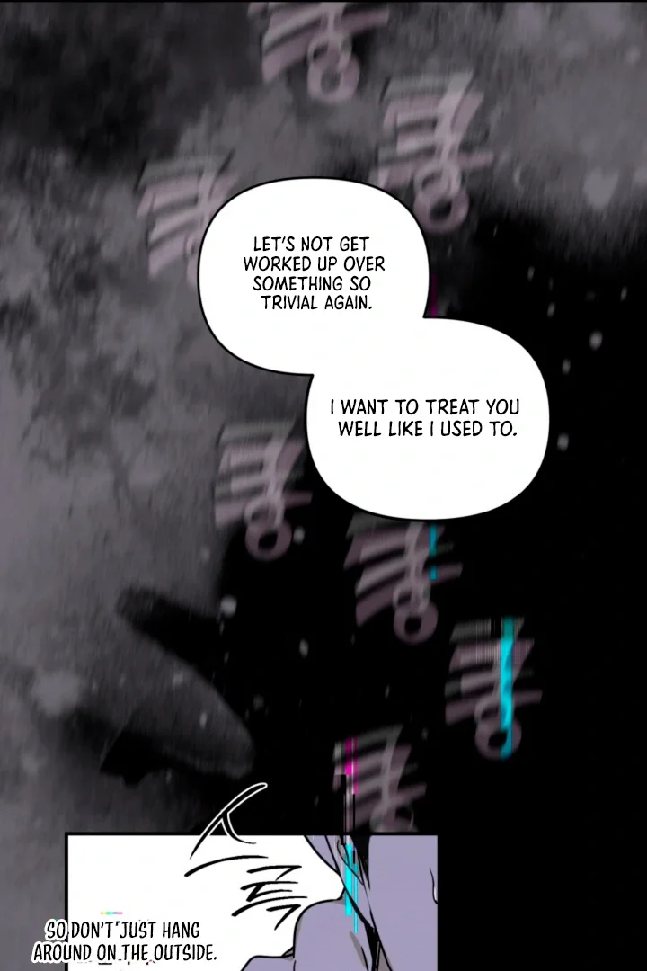 D-Day 8th - Chapter 11 Page 14