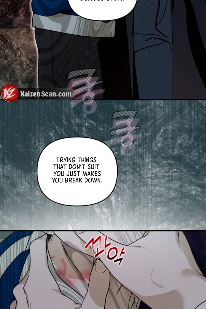 D-Day 8th - Chapter 11 Page 33