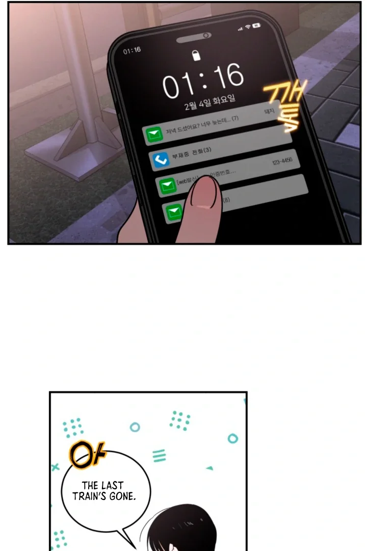 D-Day 8th - Chapter 11 Page 42