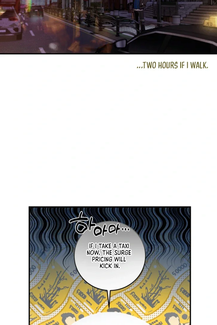 D-Day 8th - Chapter 11 Page 44