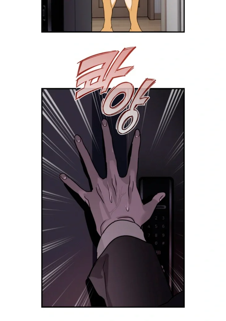 D-Day 8th - Chapter 11 Page 54