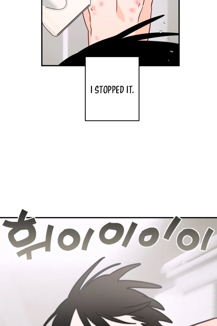 D-Day 8th - Chapter 12 Page 4