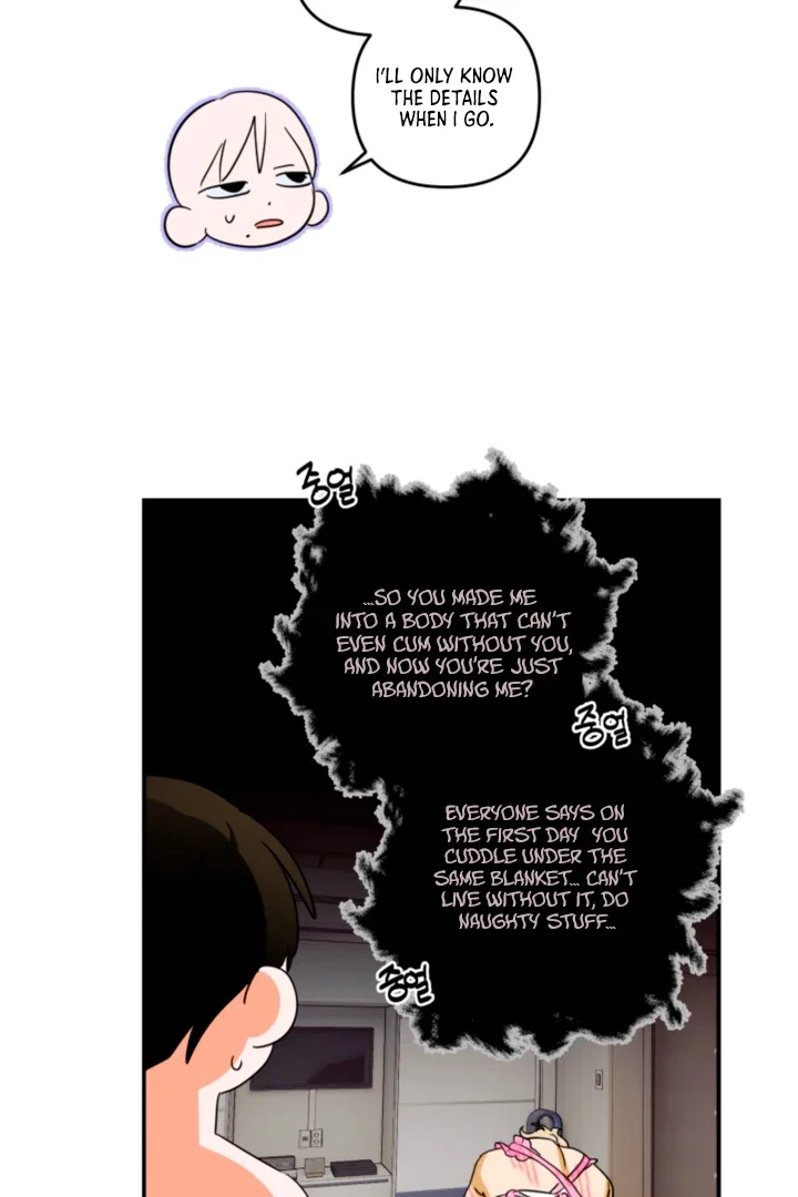 D-Day 8th - Chapter 12 Page 33
