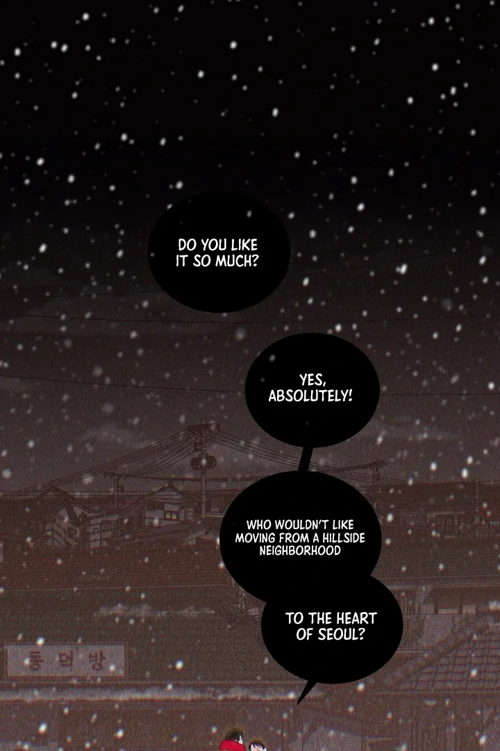 D-Day 8th - Chapter 13 Page 7