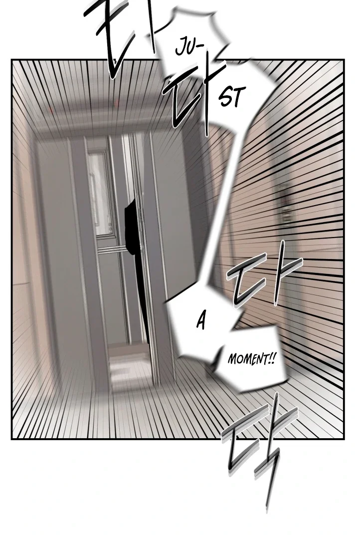 D-Day 8th - Chapter 13 Page 32