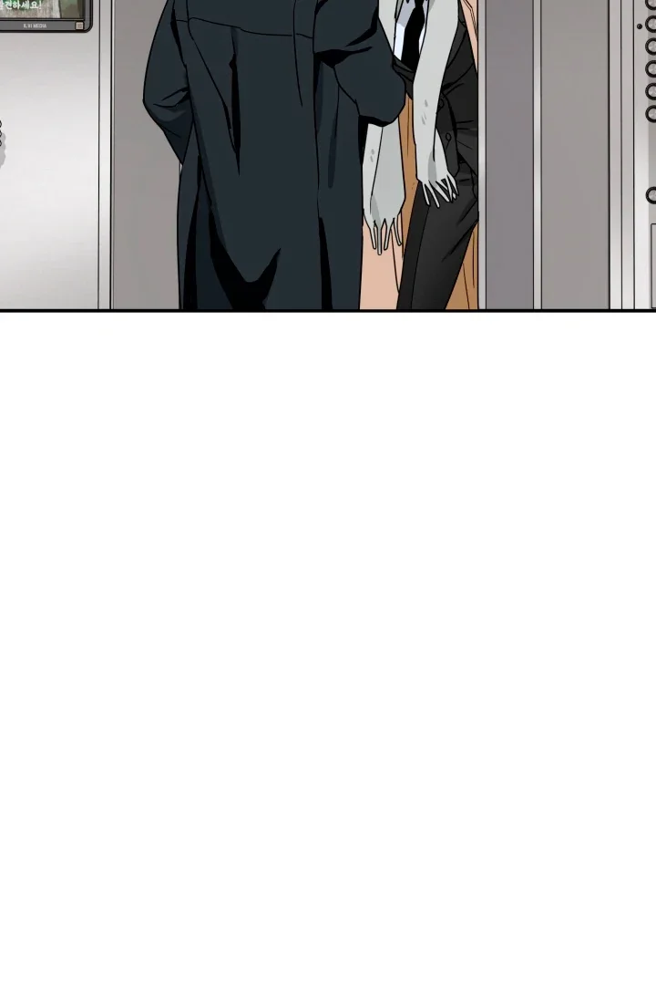 D-Day 8th - Chapter 13 Page 38