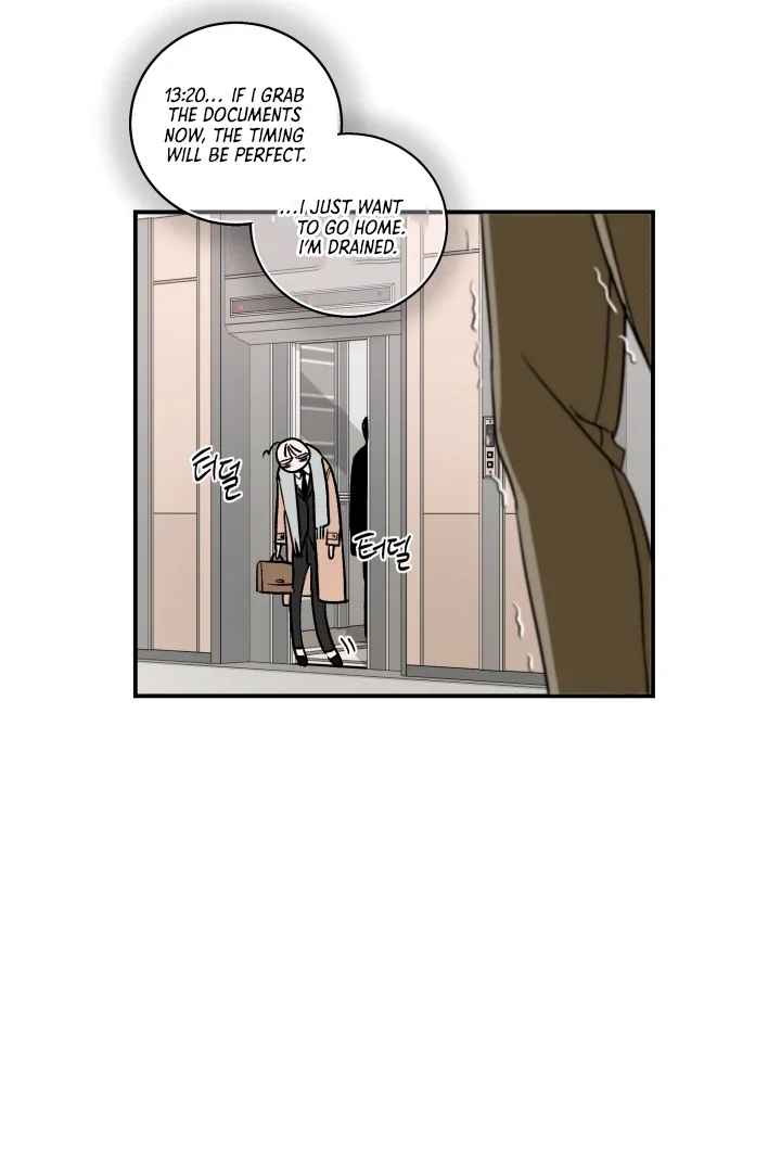 D-Day 8th - Chapter 13 Page 71