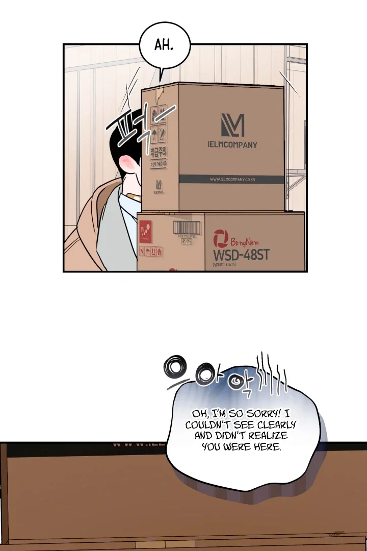 D-Day 8th - Chapter 13 Page 73