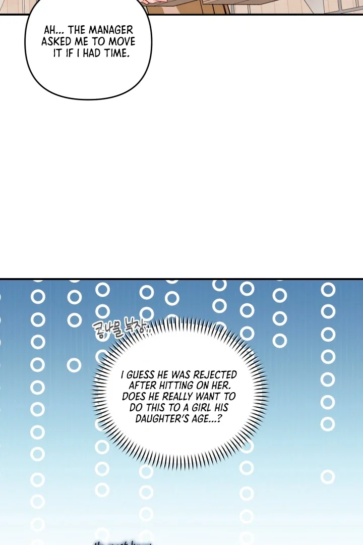 D-Day 8th - Chapter 14 Page 3