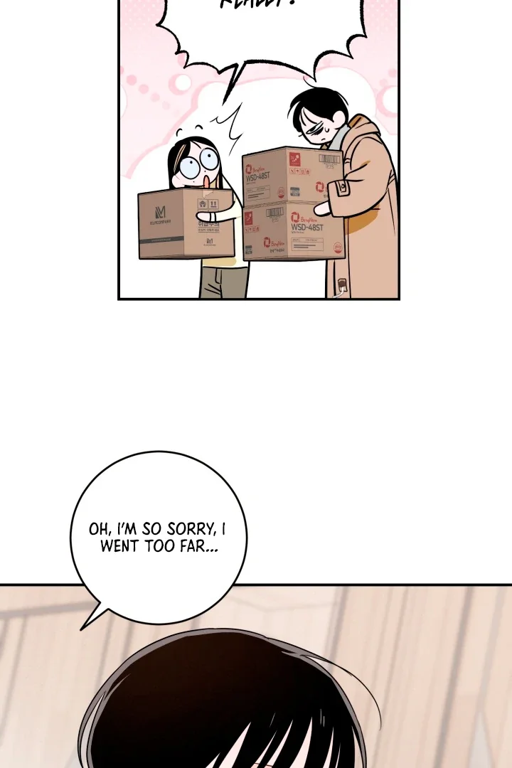 D-Day 8th - Chapter 14 Page 7