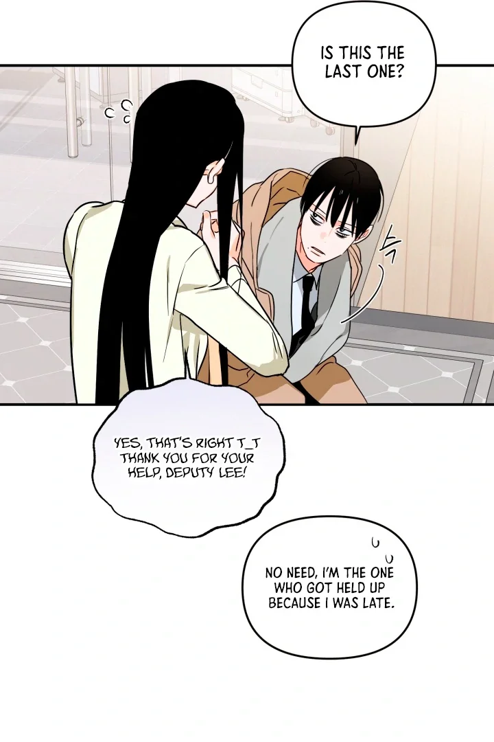 D-Day 8th - Chapter 14 Page 13