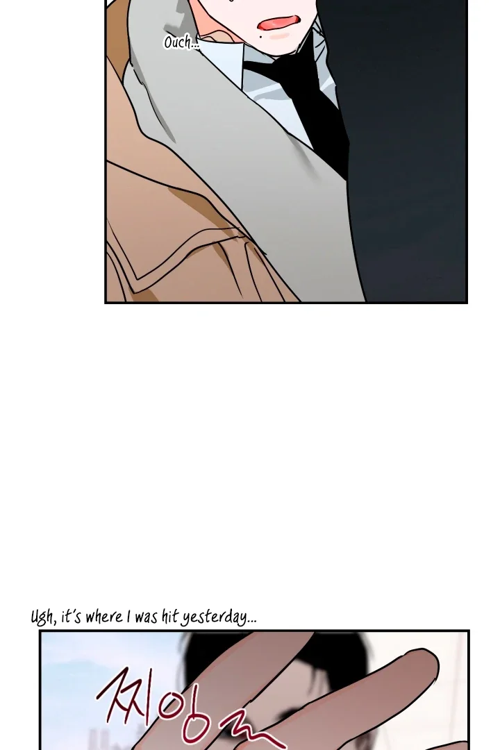 D-Day 8th - Chapter 14 Page 39