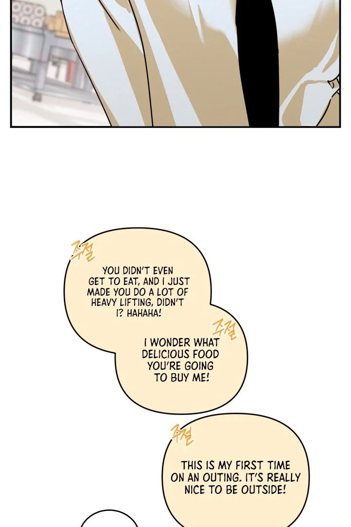 D-Day 8th - Chapter 14 Page 75