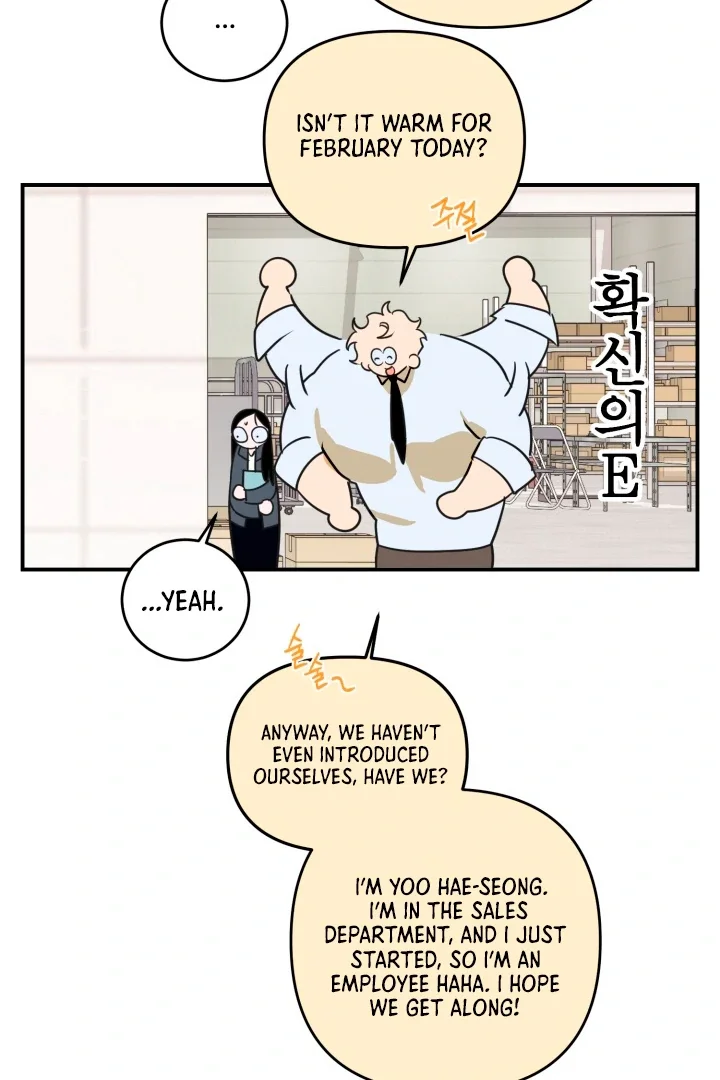 D-Day 8th - Chapter 14 Page 76