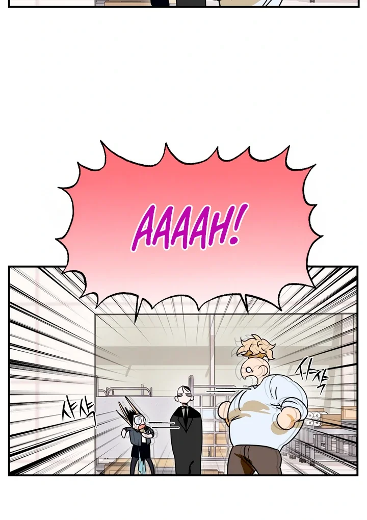 D-Day 8th - Chapter 15 Page 15