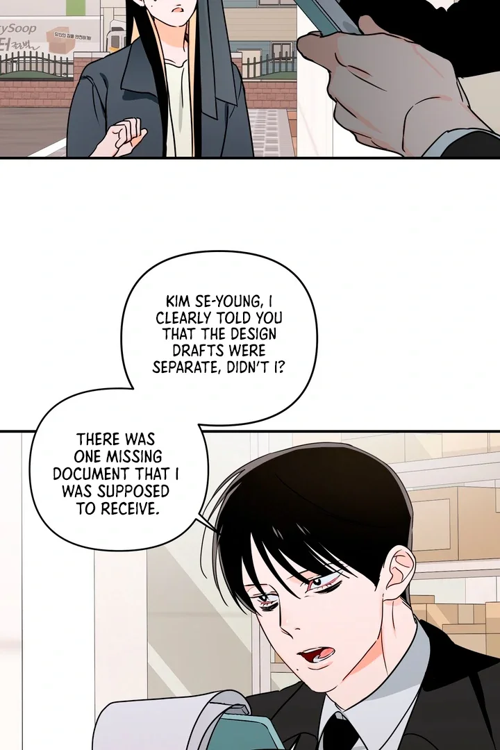 D-Day 8th - Chapter 15 Page 18