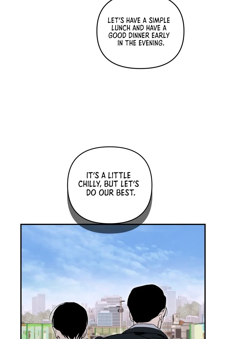 D-Day 8th - Chapter 15 Page 27