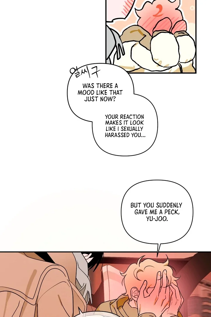 D-Day 8th - Chapter 16 Page 18