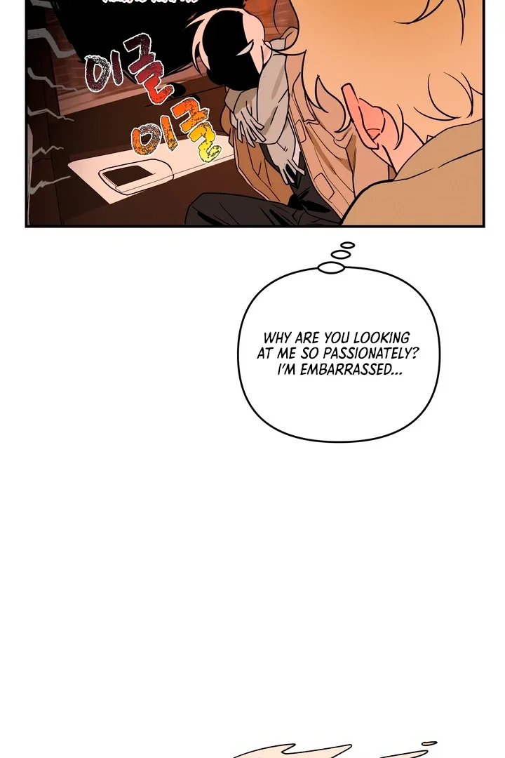 D-Day 8th - Chapter 16 Page 35