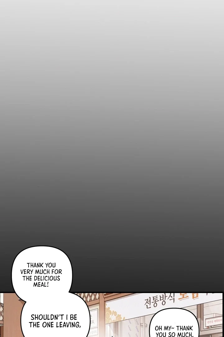 D-Day 8th - Chapter 16 Page 55