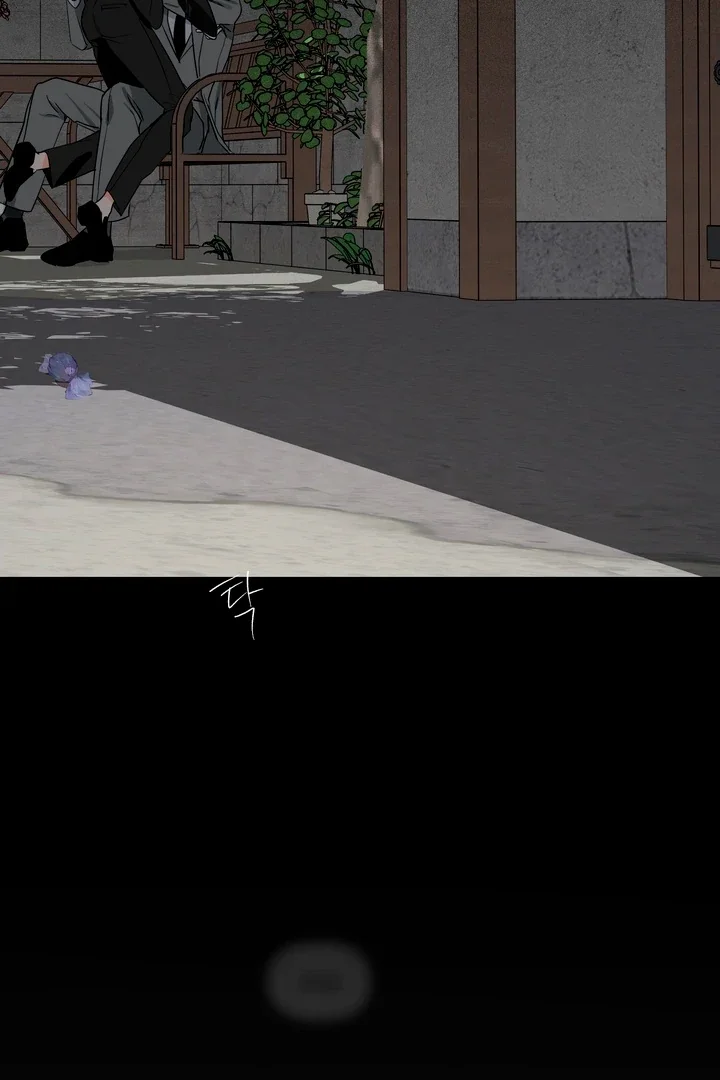 D-Day 8th - Chapter 16 Page 63