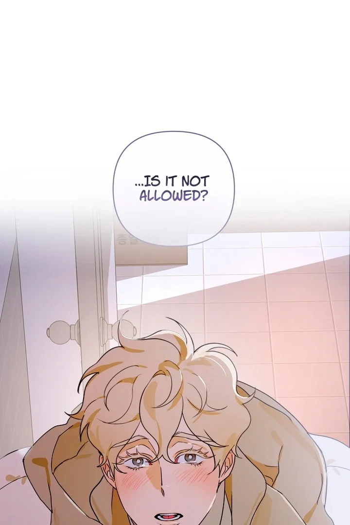 D-Day 8th - Chapter 16 Page 79