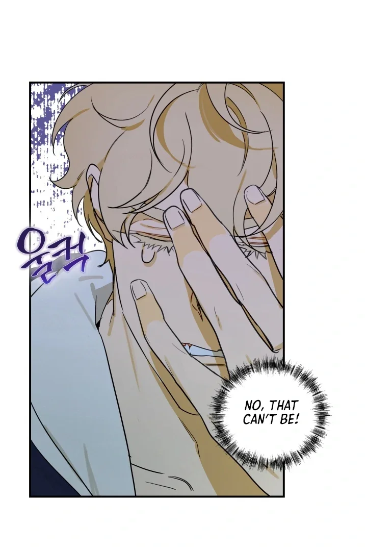 D-Day 8th - Chapter 17 Page 7