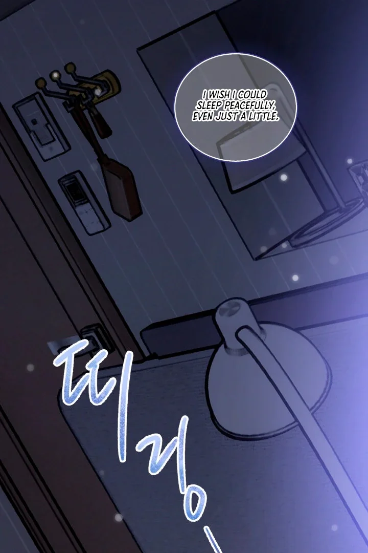 D-Day 8th - Chapter 2 Page 71