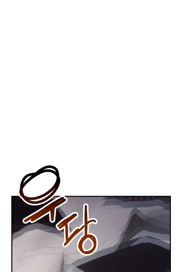 D-Day 8th - Chapter 2 Page 85