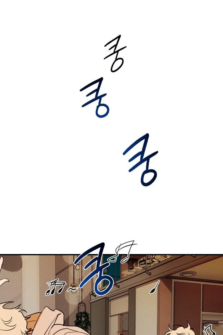 D-Day 8th - Chapter 3 Page 5