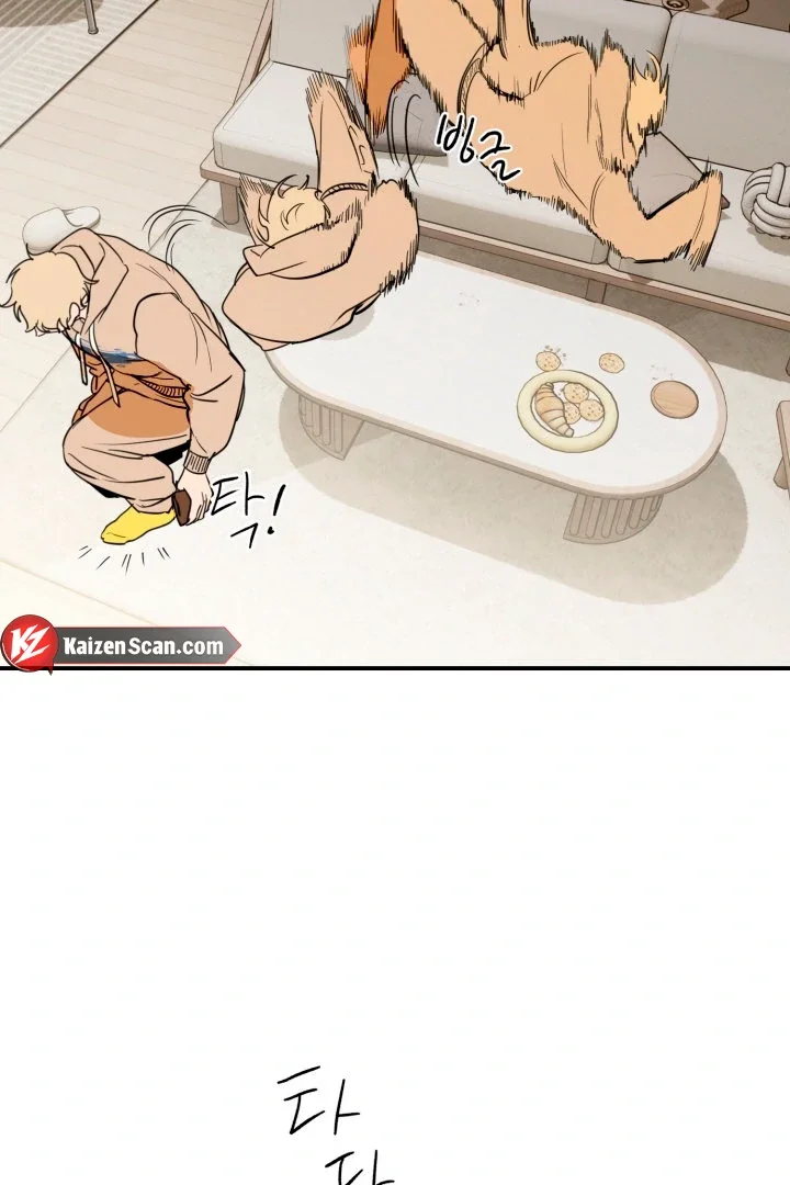 D-Day 8th - Chapter 3 Page 7