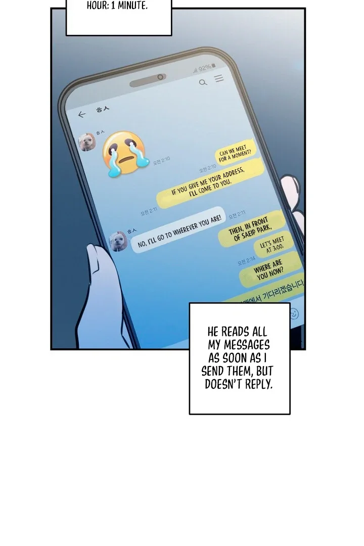 D-Day 8th - Chapter 3 Page 12