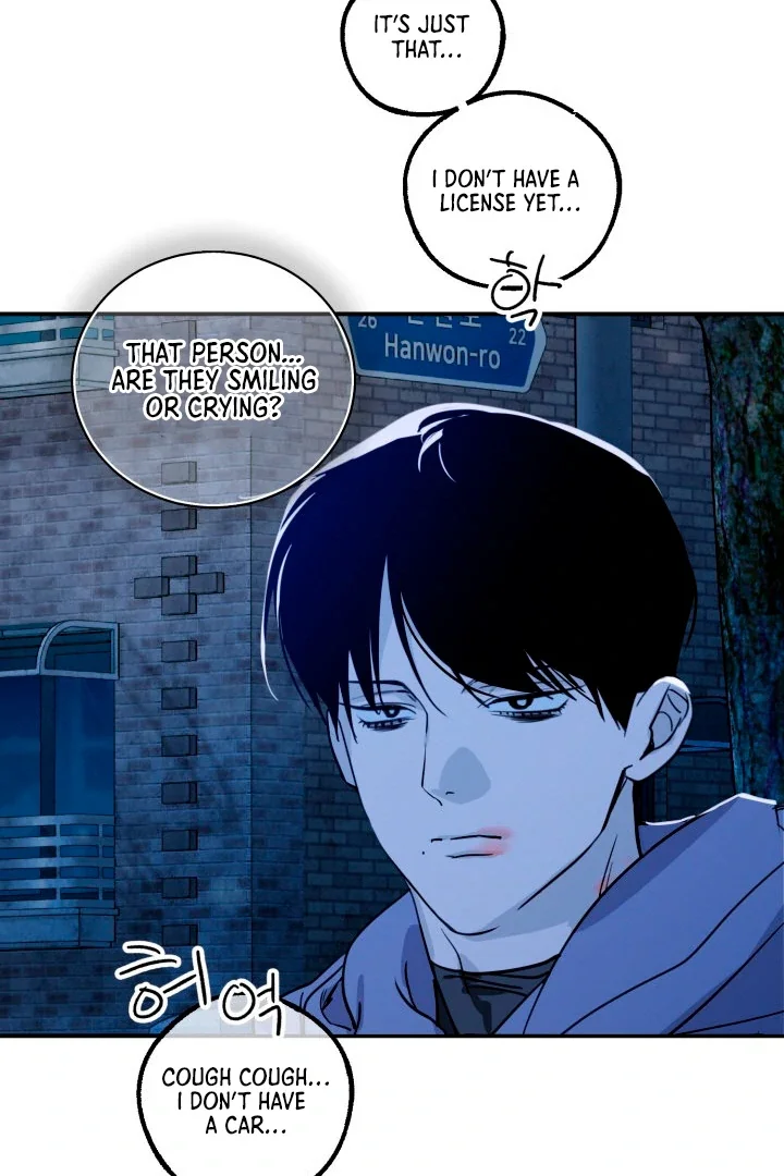 D-Day 8th - Chapter 3 Page 18