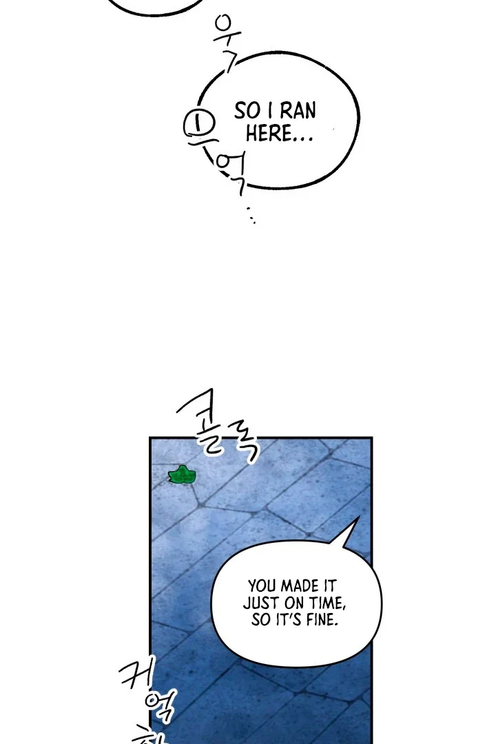 D-Day 8th - Chapter 3 Page 19