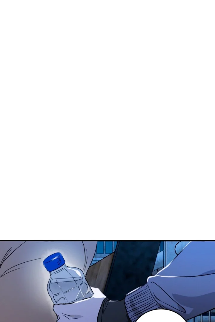 D-Day 8th - Chapter 3 Page 22