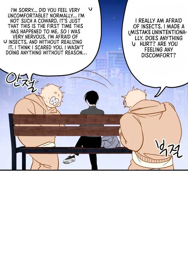 D-Day 8th - Chapter 3 Page 82