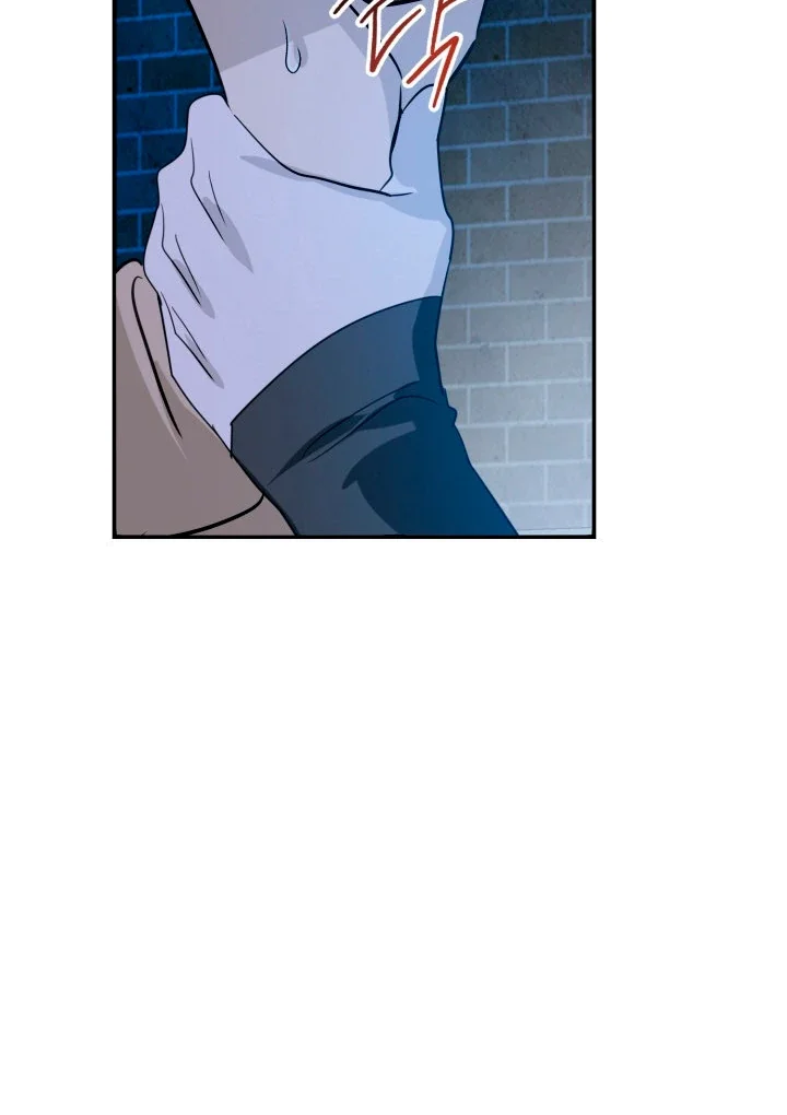 D-Day 8th - Chapter 3 Page 97